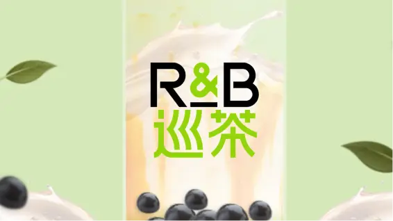 R&B Tea